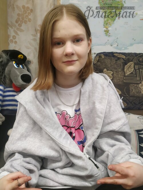 Занятиях в детском клубе «Флагман»